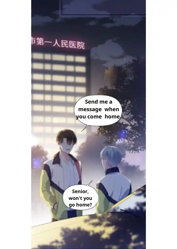 My Lover, Don’T Be Angry With Me Chapter 3