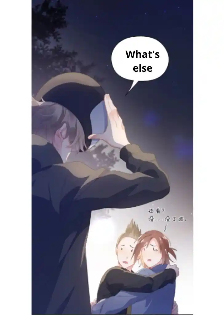 My Lover, Don’T Be Angry With Me Chapter 3