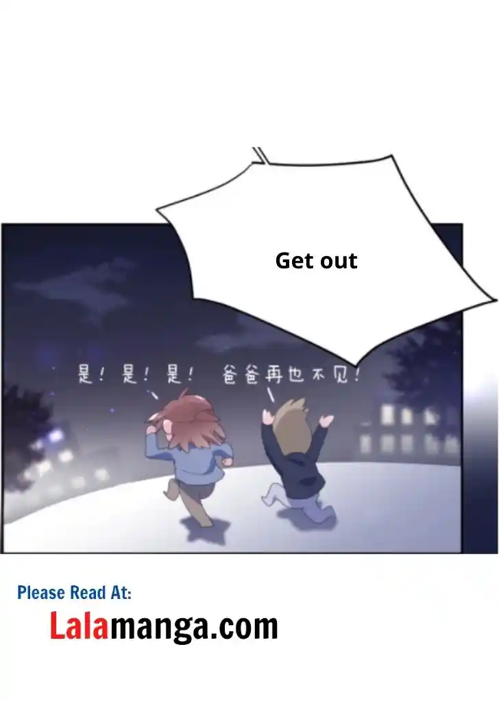 My Lover, Don’T Be Angry With Me Chapter 3