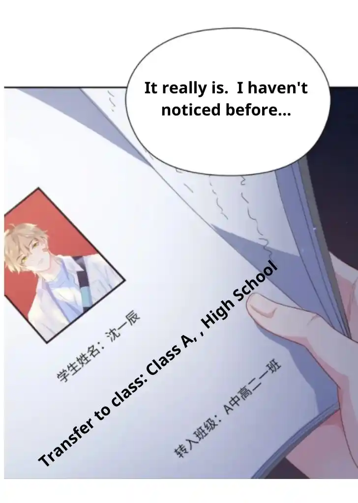 My Lover, Don’T Be Angry With Me Chapter 3