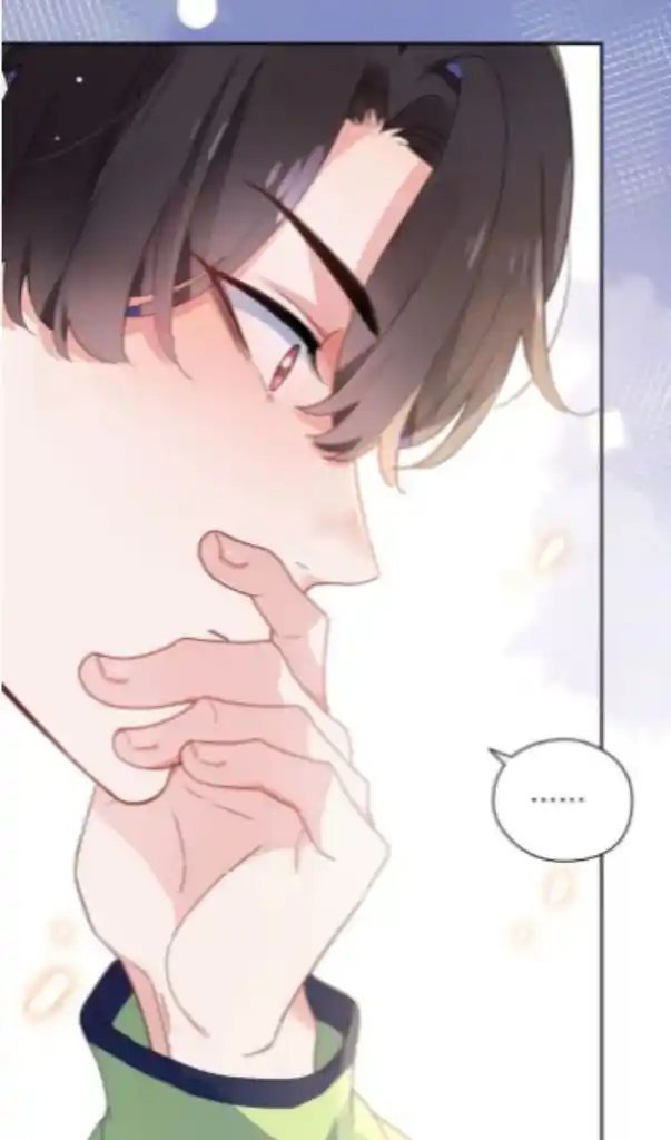 My Lover, Don’T Be Angry With Me Chapter 36