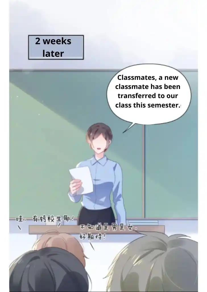 My Lover, Don’T Be Angry With Me Chapter 4