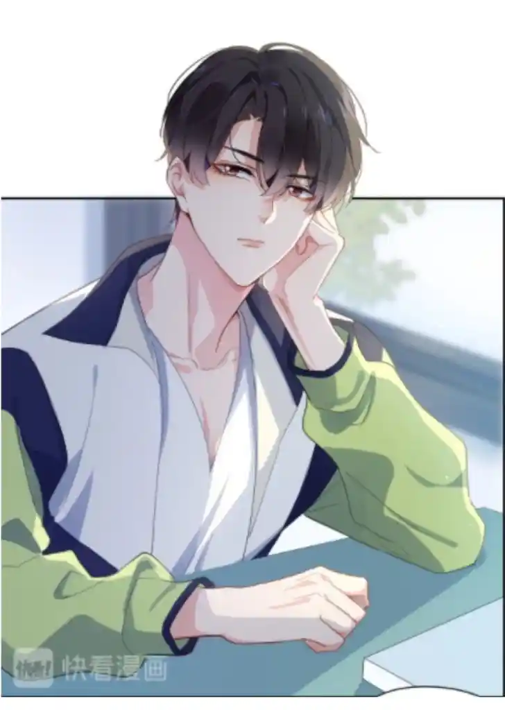 My Lover, Don’T Be Angry With Me Chapter 4