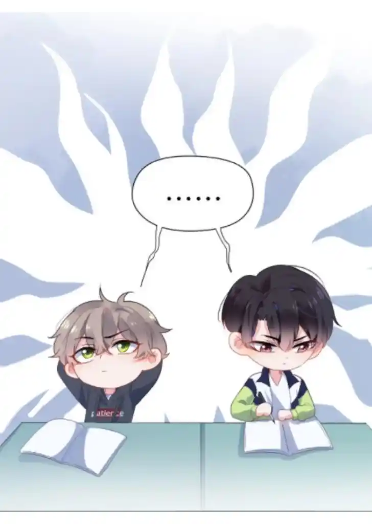 My Lover, Don’T Be Angry With Me Chapter 4