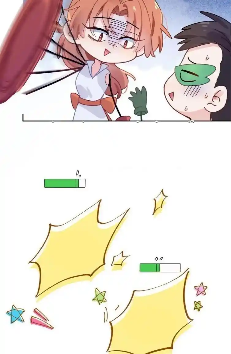 My Lover, Don’T Be Angry With Me Chapter 41