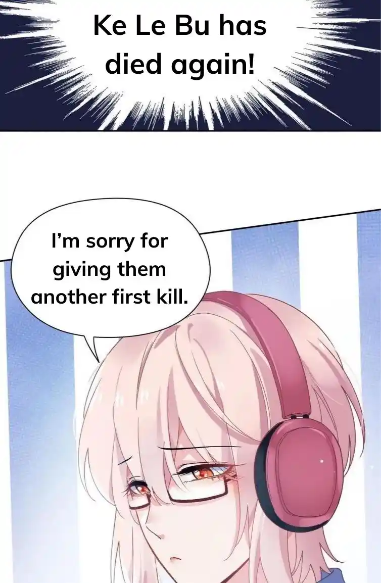 My Lover, Don’T Be Angry With Me Chapter 41