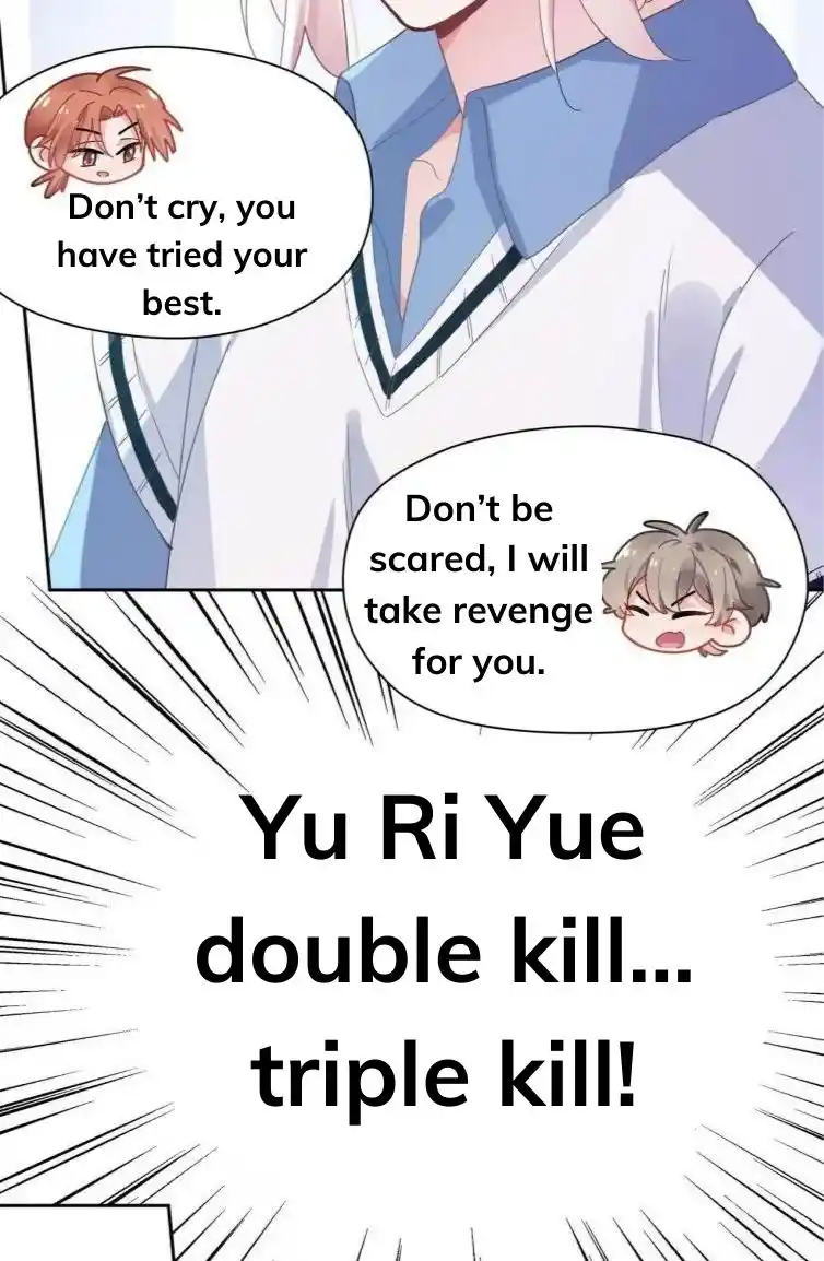 My Lover, Don’T Be Angry With Me Chapter 41