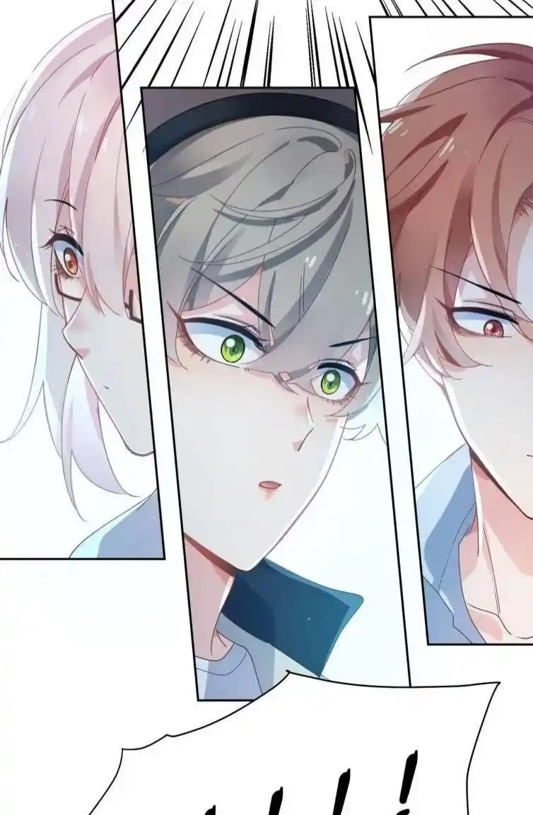 My Lover, Don’T Be Angry With Me Chapter 41