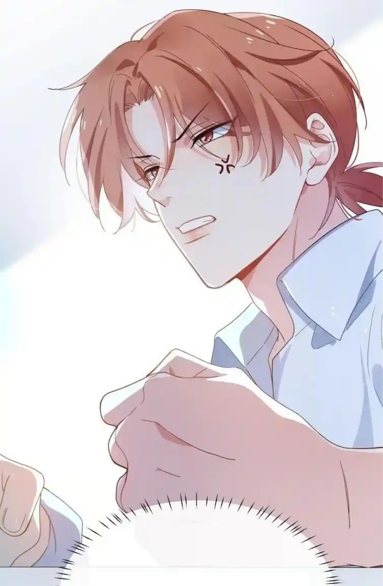 My Lover, Don’T Be Angry With Me Chapter 41