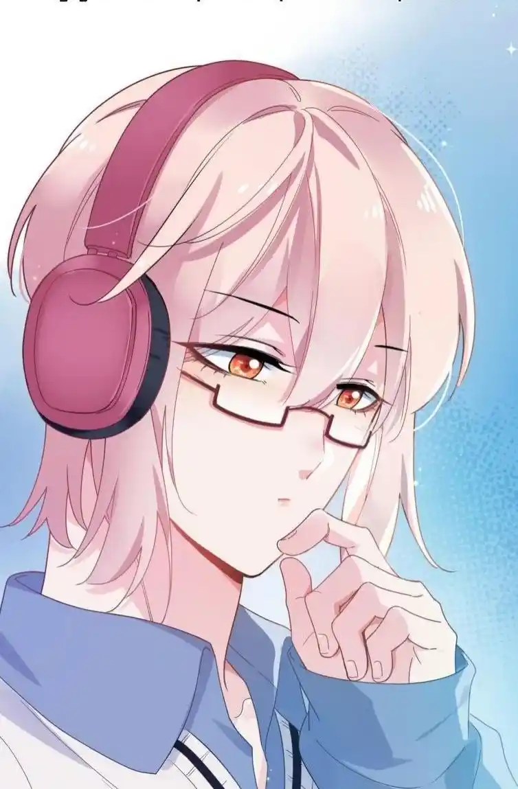 My Lover, Don’T Be Angry With Me Chapter 43