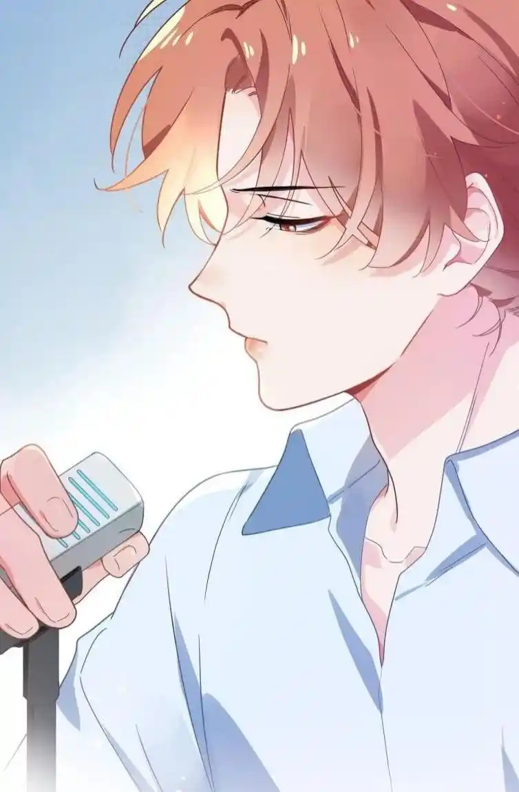 My Lover, Don’T Be Angry With Me Chapter 43