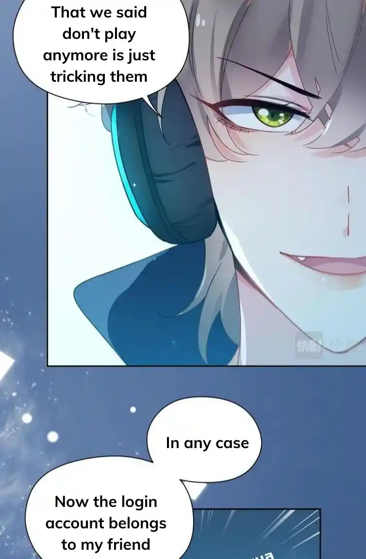 My Lover, Don’T Be Angry With Me Chapter 43