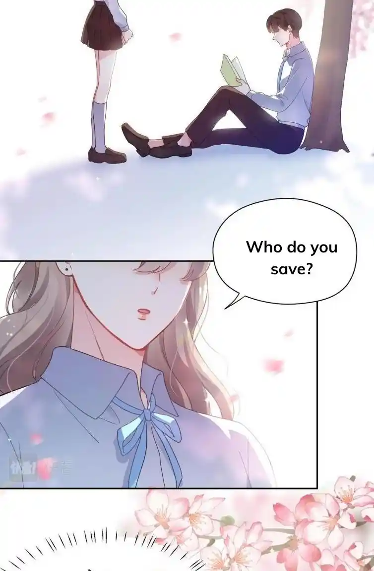 My Lover, Don’T Be Angry With Me Chapter 43