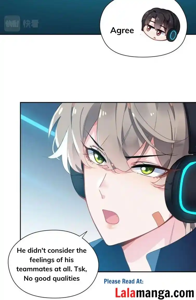 My Lover, Don’T Be Angry With Me Chapter 43