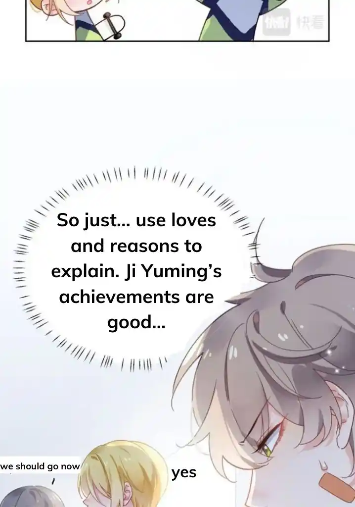 My Lover, Don’T Be Angry With Me Chapter 45