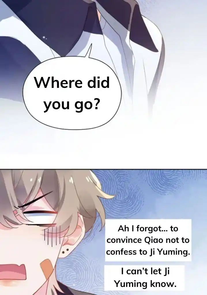 My Lover, Don’T Be Angry With Me Chapter 45