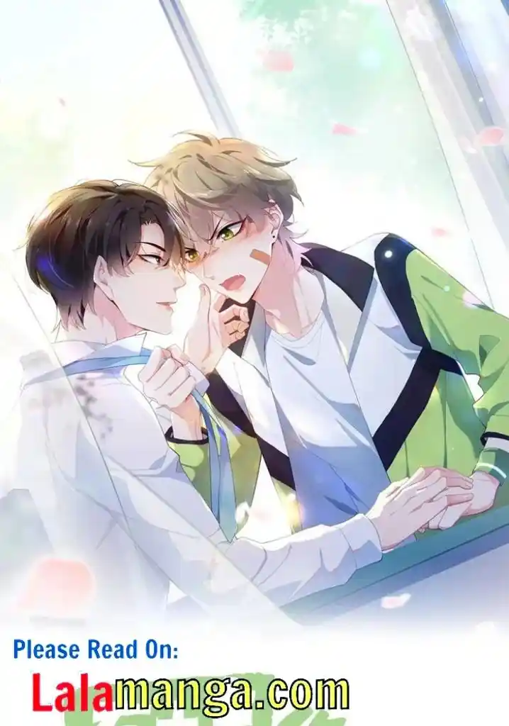 My Lover, Don’T Be Angry With Me Chapter 47