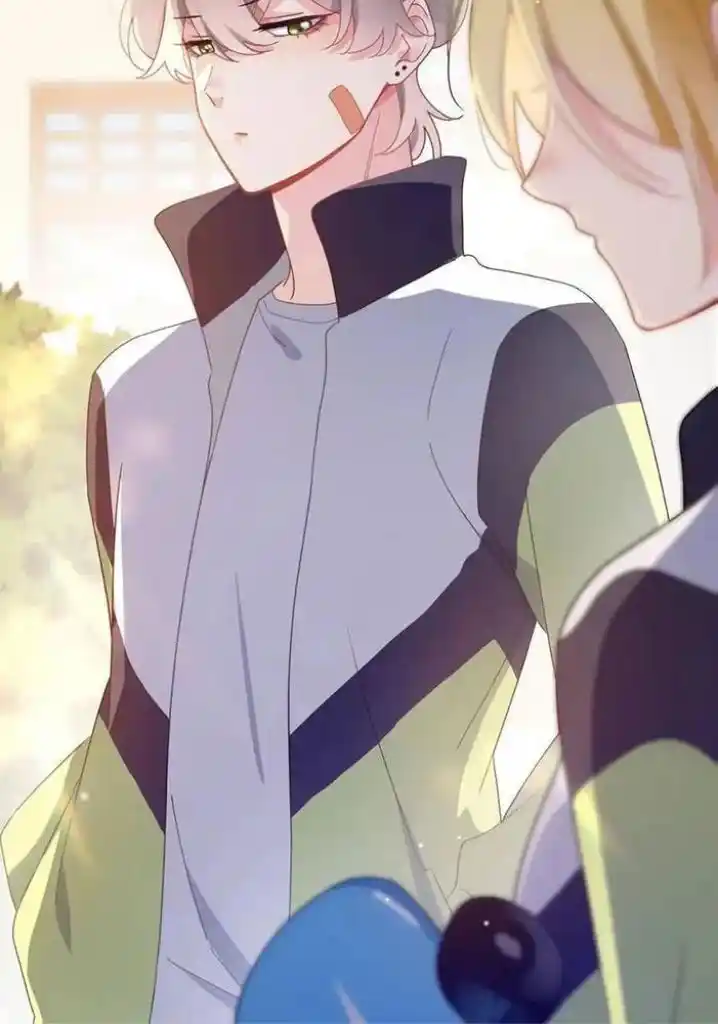 My Lover, Don’T Be Angry With Me Chapter 47