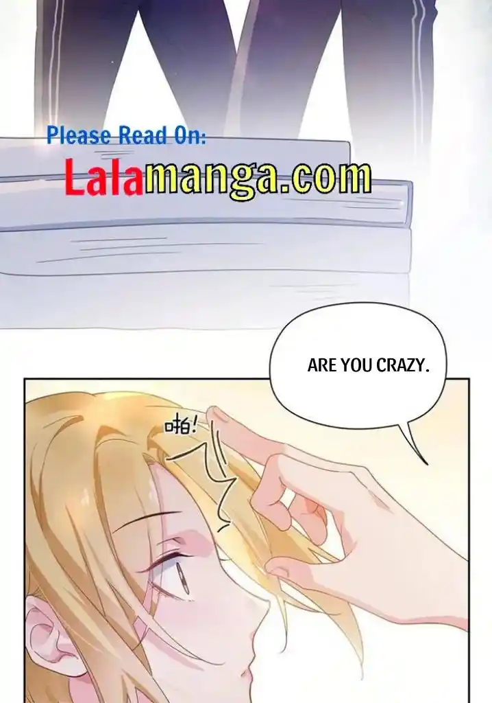 My Lover, Don’T Be Angry With Me Chapter 47