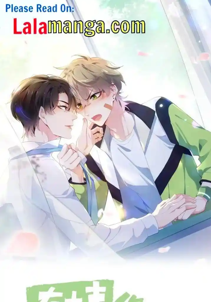 My Lover, Don’T Be Angry With Me Chapter 48