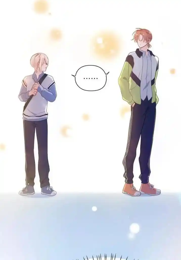 My Lover, Don’T Be Angry With Me Chapter 48