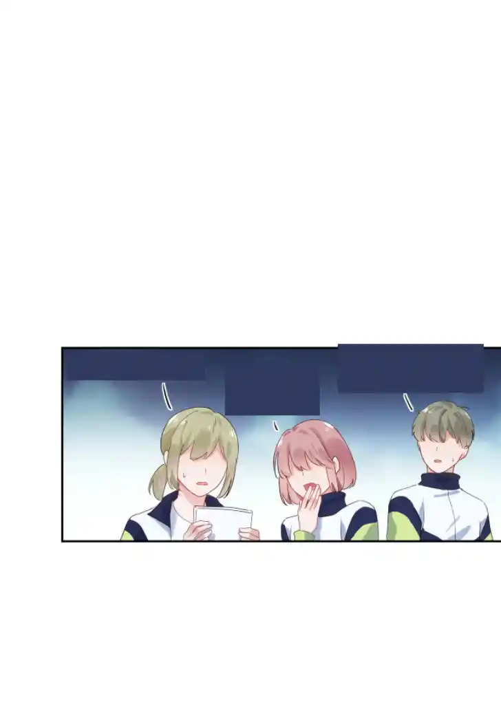 My Lover, Don’T Be Angry With Me Chapter 5