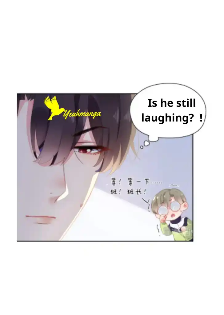 My Lover, Don’T Be Angry With Me Chapter 5