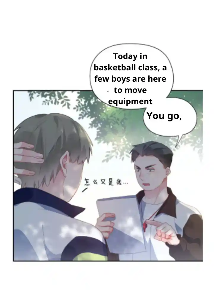 My Lover, Don’T Be Angry With Me Chapter 5