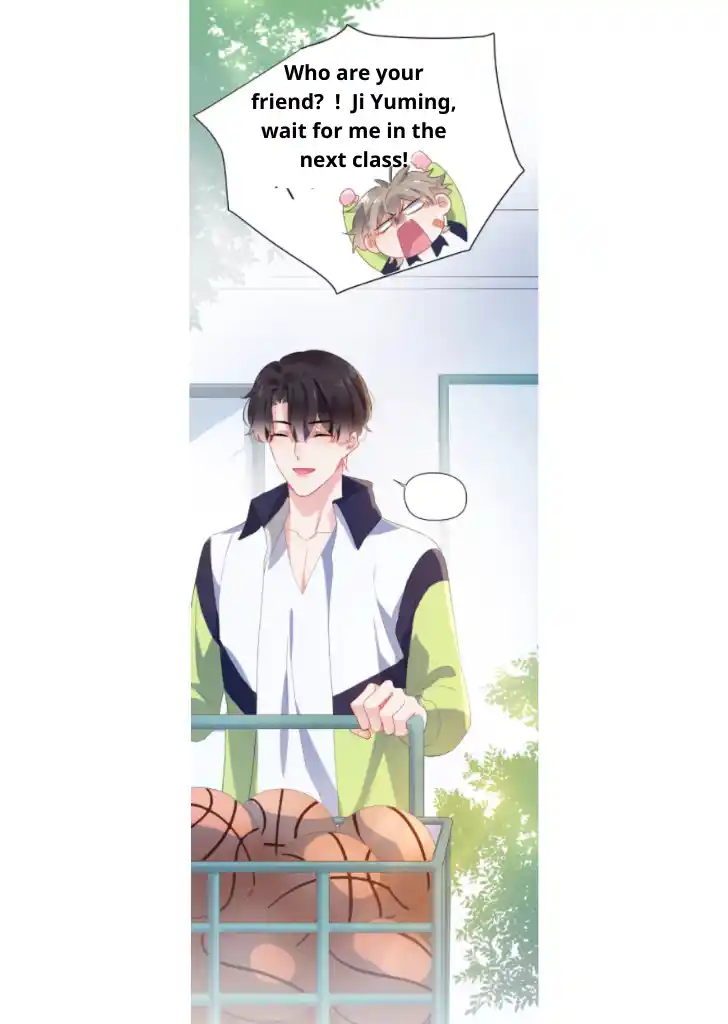 My Lover, Don’T Be Angry With Me Chapter 5