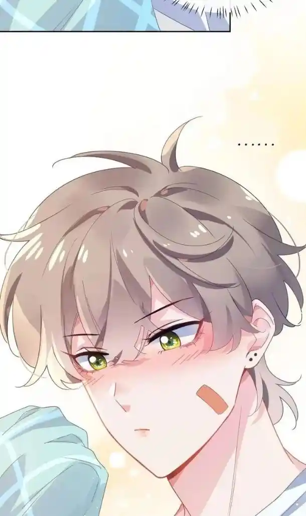 My Lover, Don’T Be Angry With Me Chapter 51