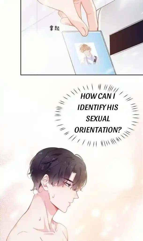 My Lover, Don’T Be Angry With Me Chapter 51