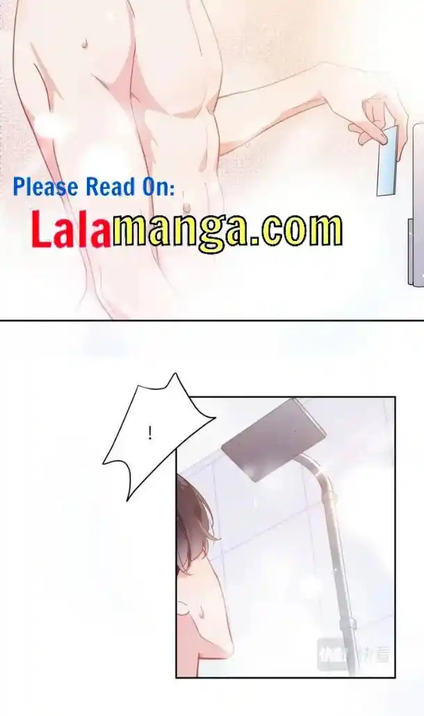 My Lover, Don’T Be Angry With Me Chapter 51