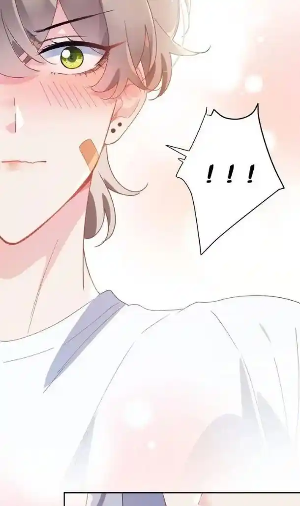 My Lover, Don’T Be Angry With Me Chapter 51