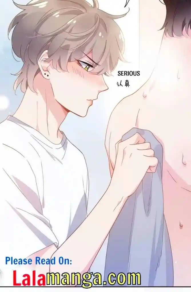 My Lover, Don’T Be Angry With Me Chapter 52