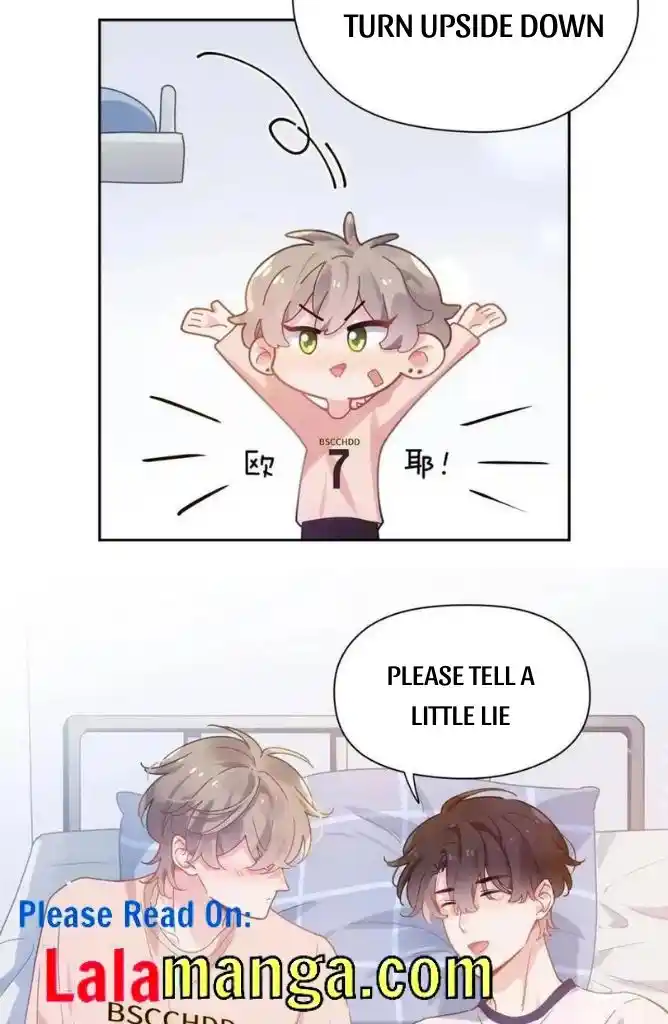 My Lover, Don’T Be Angry With Me Chapter 52