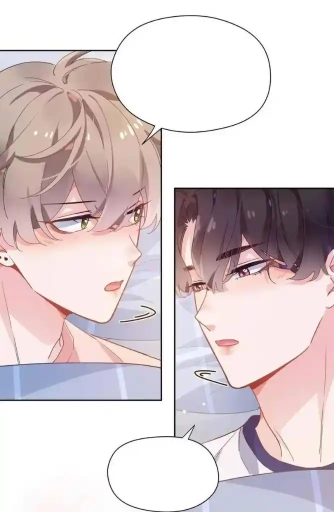 My Lover, Don’T Be Angry With Me Chapter 52