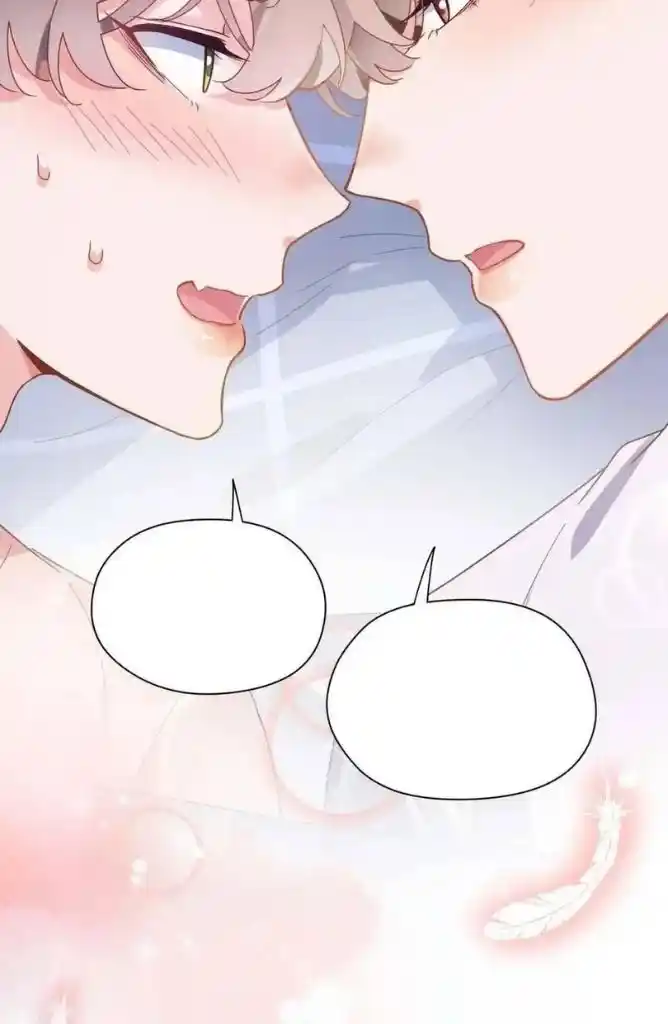 My Lover, Don’T Be Angry With Me Chapter 52