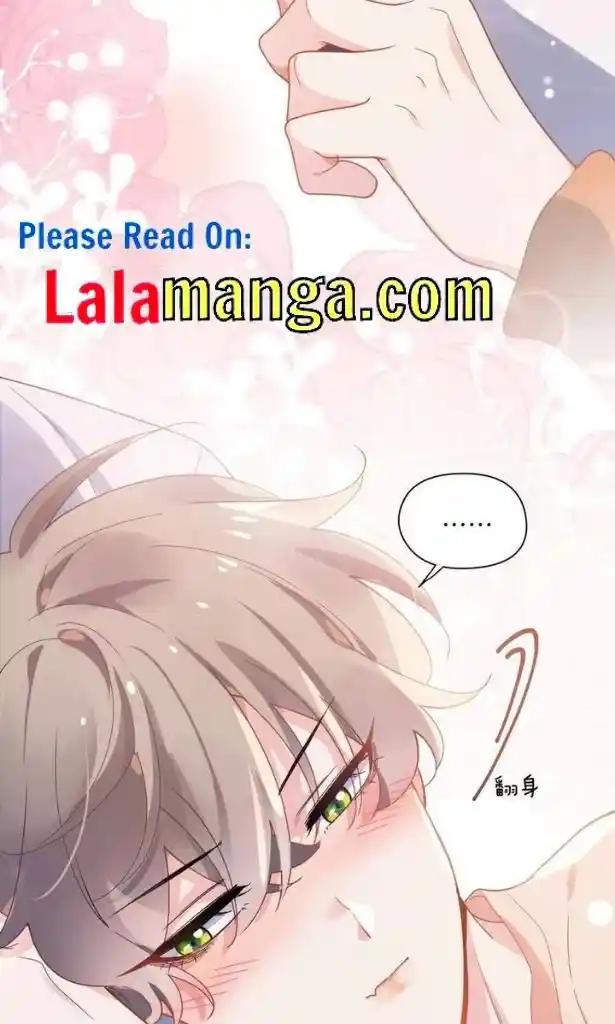 My Lover, Don’T Be Angry With Me Chapter 53