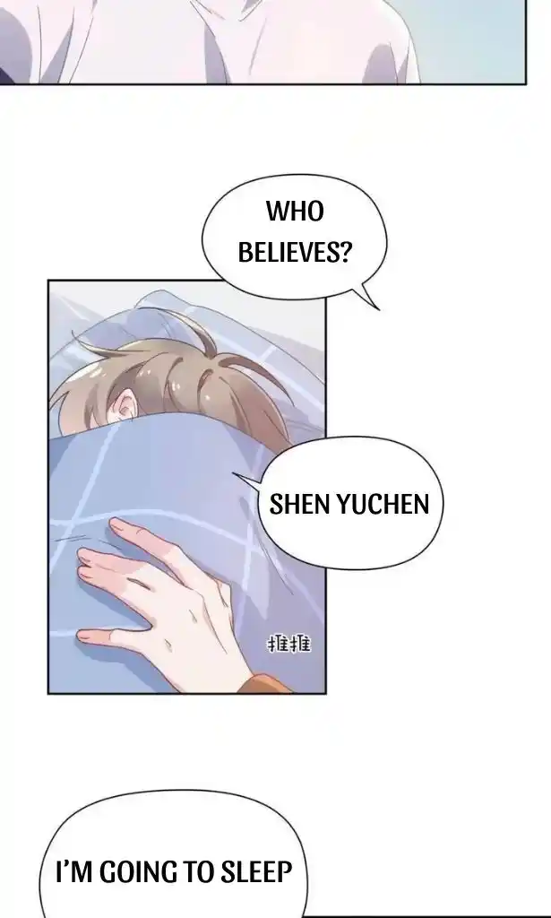 My Lover, Don’T Be Angry With Me Chapter 53