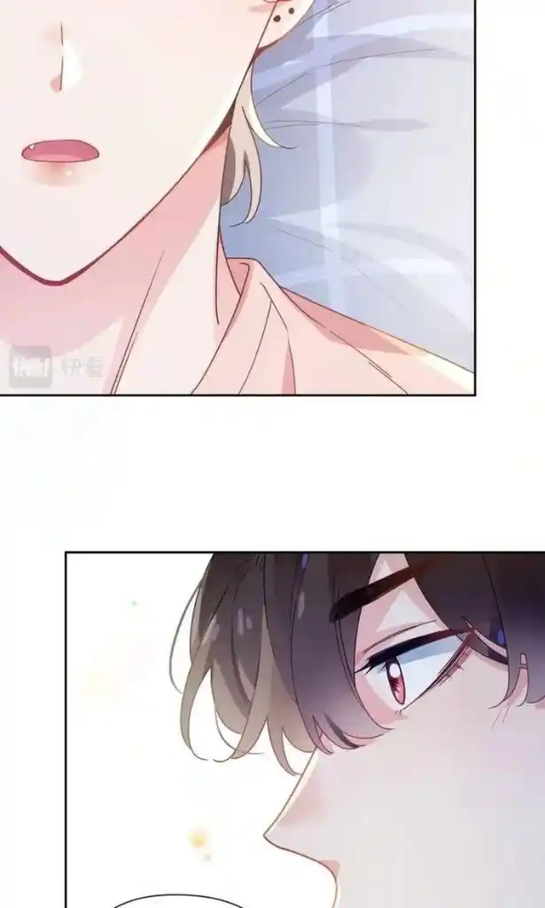 My Lover, Don’T Be Angry With Me Chapter 53