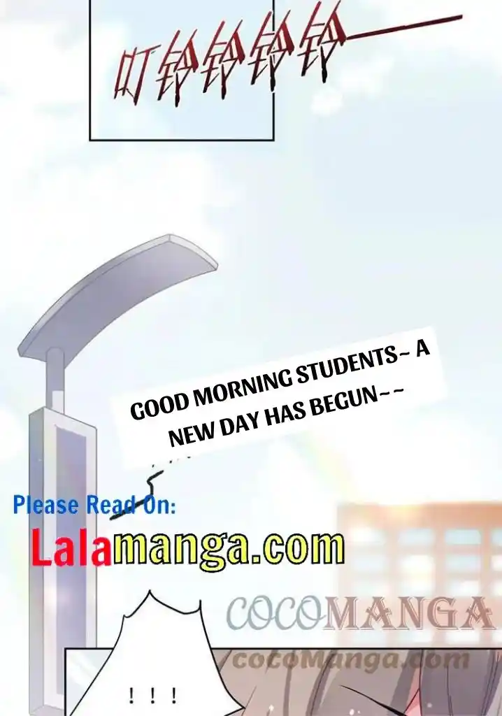 My Lover, Don’T Be Angry With Me Chapter 54