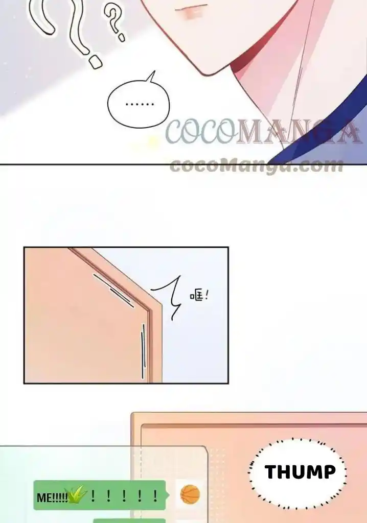 My Lover, Don’T Be Angry With Me Chapter 54