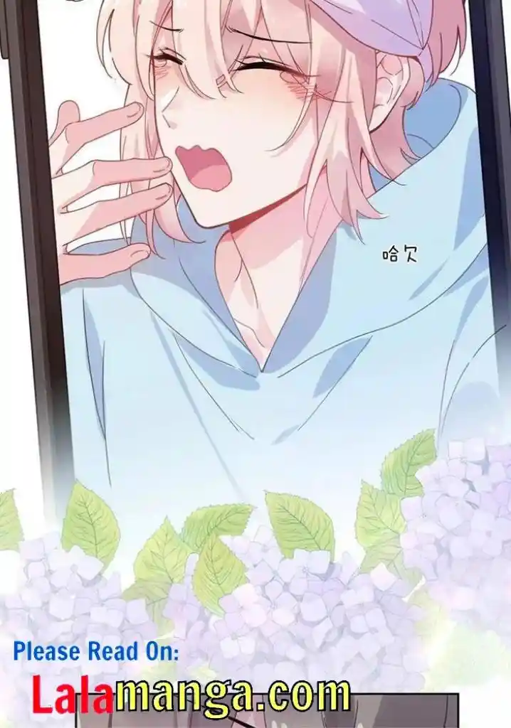 My Lover, Don’T Be Angry With Me Chapter 54