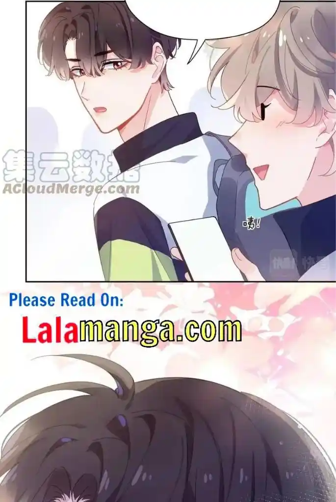 My Lover, Don’T Be Angry With Me Chapter 55