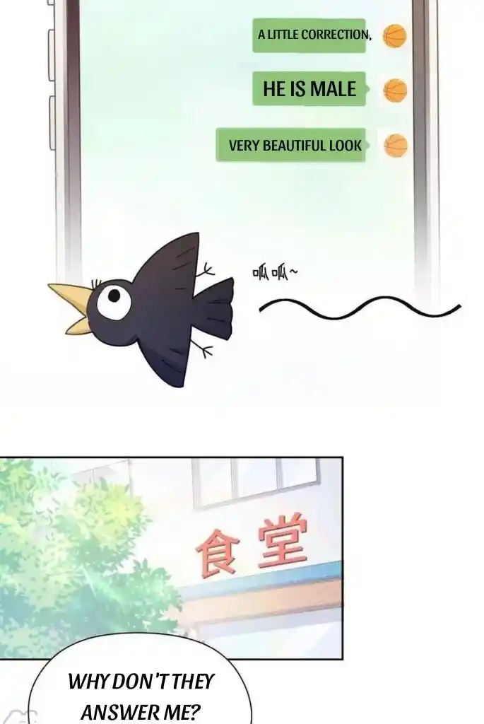 My Lover, Don’T Be Angry With Me Chapter 55