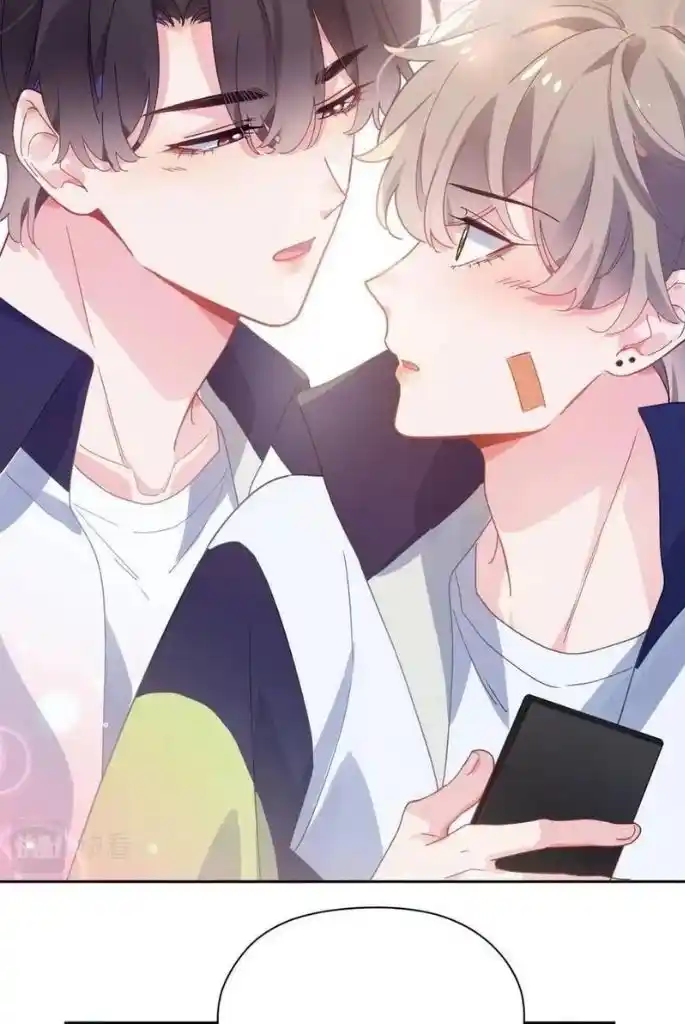 My Lover, Don’T Be Angry With Me Chapter 55