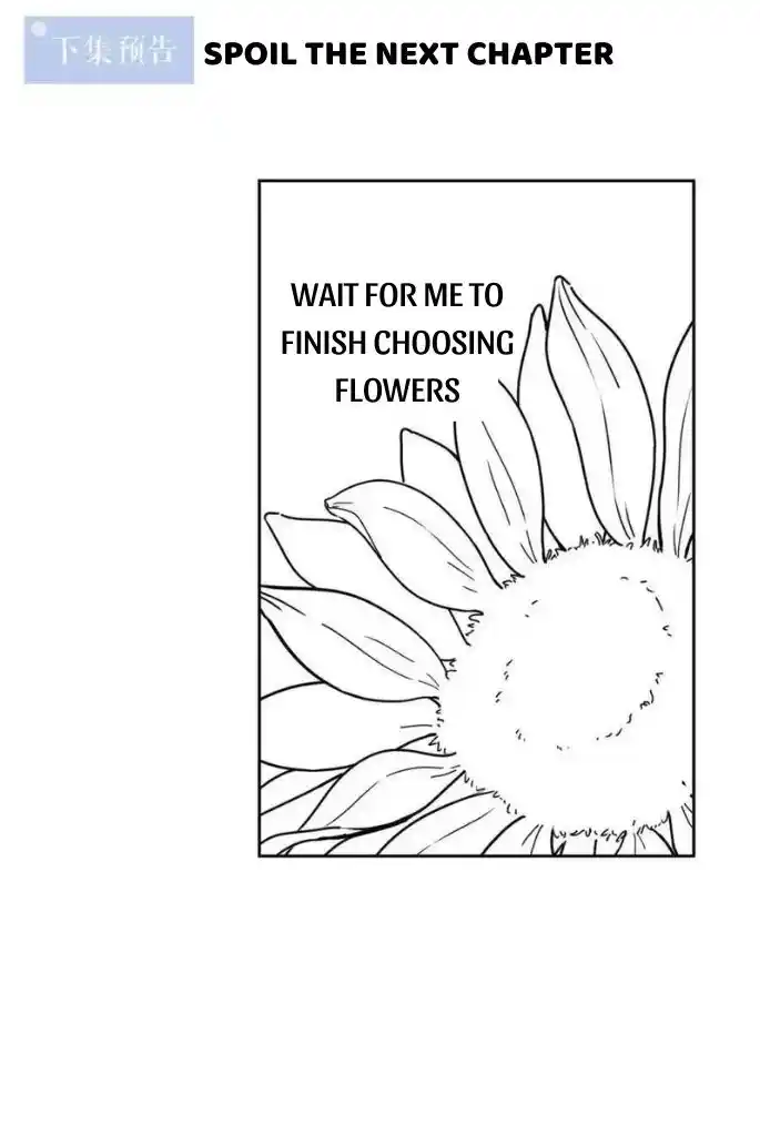 My Lover, Don’T Be Angry With Me Chapter 55