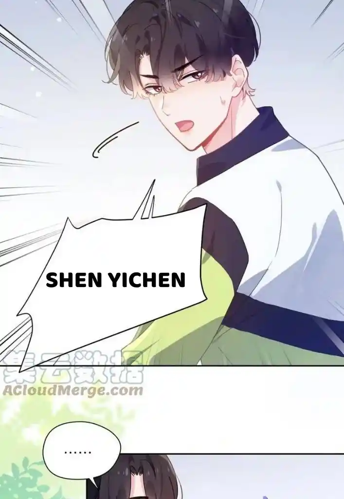 My Lover, Don’T Be Angry With Me Chapter 56