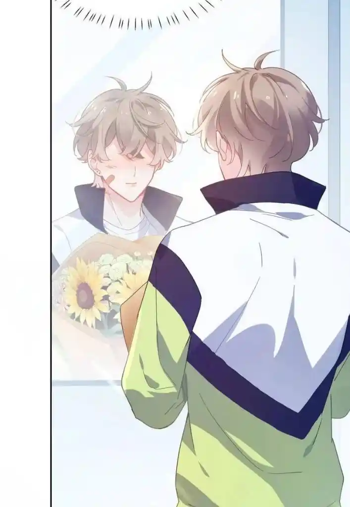 My Lover, Don’T Be Angry With Me Chapter 56