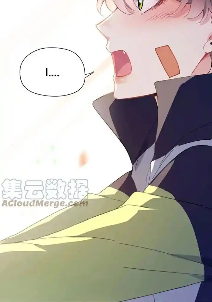 My Lover, Don’T Be Angry With Me Chapter 57